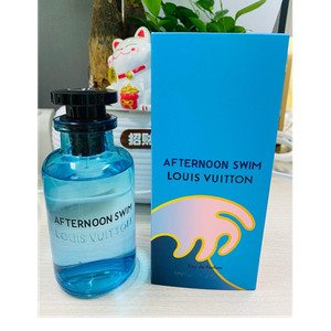Afternoon Swim Louis | eBay