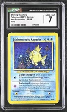 ひかるコイキング　shining magikarp 66/64 英語　海外 Shining Magikarp/ひかるコイキング《英語》[](66/64) | ポケモン