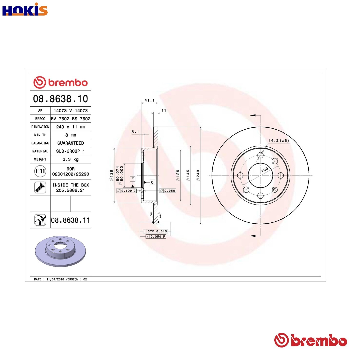 2x BRAKE DISC 08.8638.11 FOR VAUXHALL CORSA/Mk/II/VAN CORSAVAN OPEL VITA 1.0L
