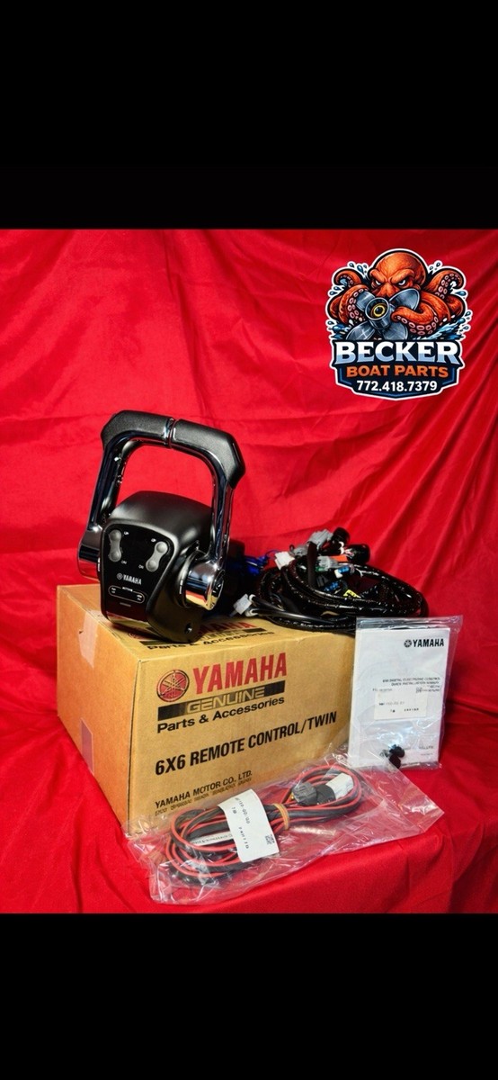 Yamaha 6X6 Twin Engine Fly-By-Wire Digital Control Box Shifter CL
