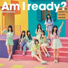 Hinatazaka46 - Am I ready?＜Normal plate＞ [CD single]