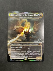 Ghidorah King of the Cosmos | eBay