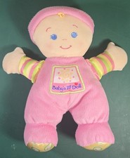 Fisher Price Baby  s 1st First Doll 10  Plush Pink Rattle Toy 2008 Satin Sewn Eye