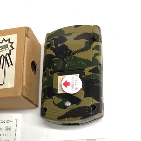 Dreamcast - Dream Point Bank VMU Camo HKT-7000 Sega New #2488