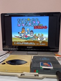 PC Engine Doraemon Nobita Dravian Night Vol.46 HuCARD Game with Manual, Japan