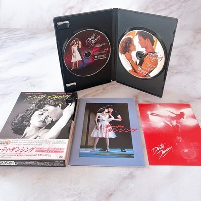 Dirty Dancing Collector s Edition Japan Limited Box w/Obi, Sleeve & Booklet