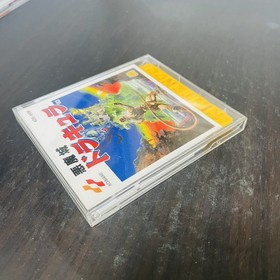 Akumajo Dracula Castlevania Konami 1986 Nintendo Famicom Disk System KDS-AKM