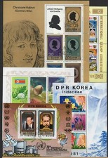 Colección de bloques de sellos de Corea entre otros mujer de Goethe nº 5
