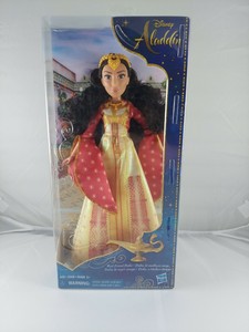 aladdin dalia doll