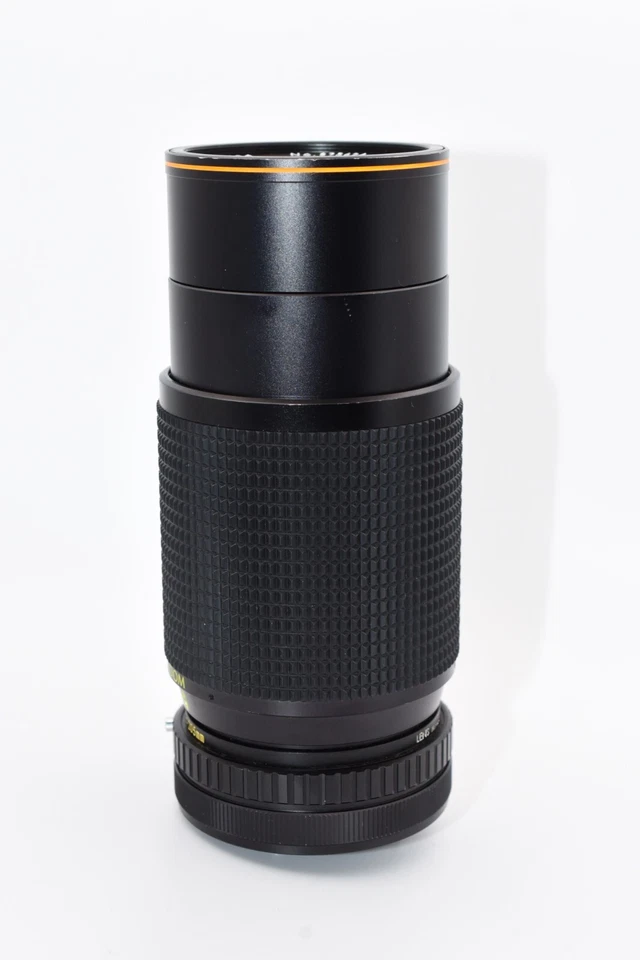 PROMASTER MC Zoom 80mm-205mm f 1:4.5 Auto Lens For CANON FD - Image 2 of 4