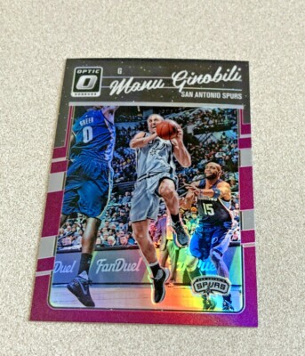 ヤニス アデトクンボ Panini Optic Purple 鑑定済 2022 Panini Donruss Optic Purple My House Giannis