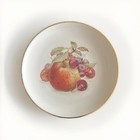Lot Of 6 Schumann Arzberg Bavaria Germany Fruit Plates 7 1/2" Diameter — photo 3