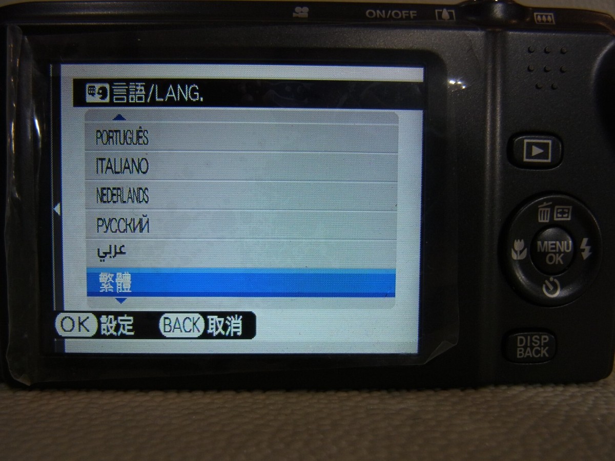 希少未使用　FUJIFILM FinePix JZ700 ブラック $_12.JPG?set_id=880000500F