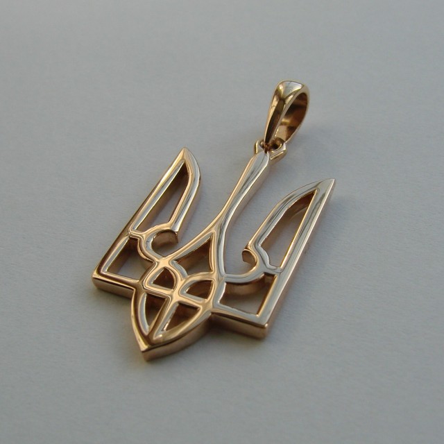 Ukrainian Trident Tryzub Pendant Ukraine Necklace Jewelry Charm _14k