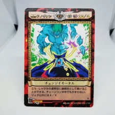 429 Donovan Change Immortal Vampire Savior hunter Card Game Action TCG Capcom