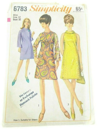 12 Bust 32 Sewing Pattern 