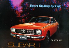 Subaru 1973 Dealer Brochure