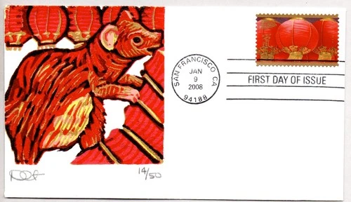 #4221 CHINESE LUNAR NEW YEAR OF THE RAT, CURTIS BLOCK PRINT ARTWORK FDC