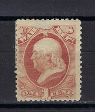 United States sc O83 Official War Dept. Stamp Benjamin Franklin 1873 MH