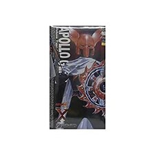 RAH DX Real Action Heroes Kamen Rider X Apollo Geist Pur Ticket