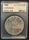 1965 CANADA  Silver Dollar BU Vintage ACCUGRADE Holder RARE!