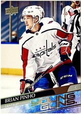 2020-21 Upper Deck Brian Pinho Young Guns ROOKIE #475 Washington Capitals Sp NM