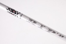 TITLEIST TSR TSR3 DRIVER SHAFT ALDILA RIP'D 65 GRAM REGULAR FLEX DRIVER SHAFT