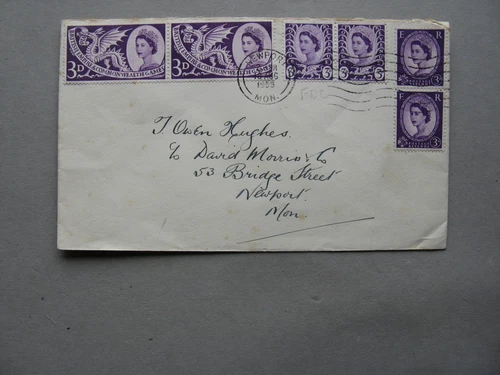UK GB ENGLAND, cover 1958, rich franking, all purple stamps