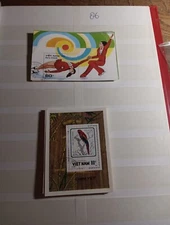 POST STAMPS BLOCK (MBJJ86)  VIETNAM 