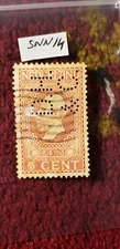 Nederland 1813-1913 Rare Perforated 5 Cent Orange Stamp King Willem III.