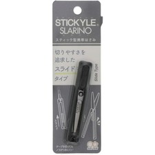 Slarino Travel Ready Compact Scissors - Pocket Sized Portable, Black S372000...