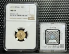 2010 $5 Gold Eagle NGC MS69 1/10 oz Gold + 10g Geiger Silver Assay