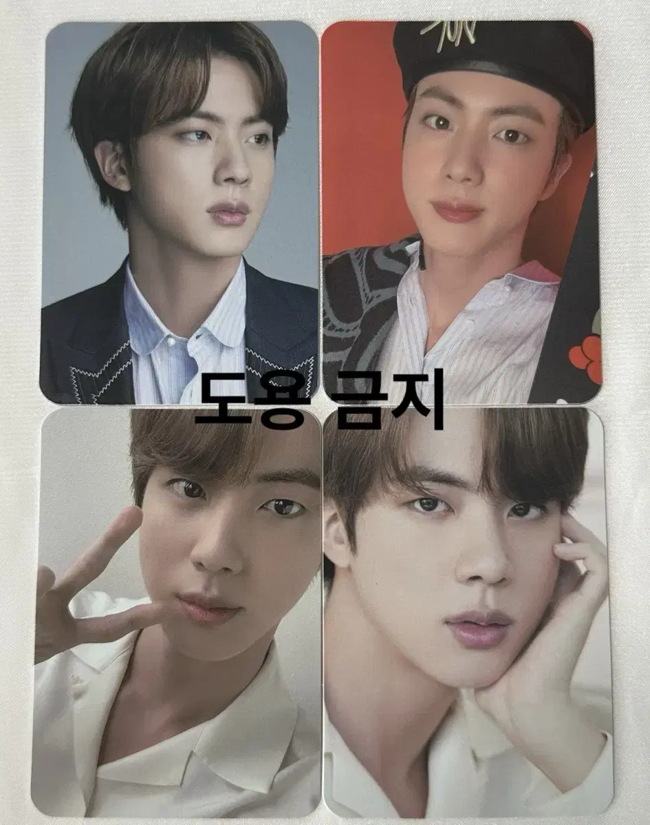 BTS BTS Jin D Icon DICON Photocard Chapter 4 | eBay