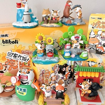 I'm Not Fat Tiger Panghu Little Tiger and Friends Series Cute Design Collectible