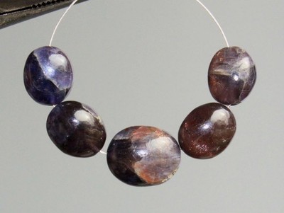 Natural Flashing Cat's Eye Iolite Smooth Plain Oval Gemstone Beads (2005)