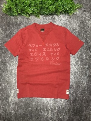 Vintage Evisu Big Logo Tee T Shirt Size L Japanese