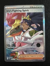 Iris's Fighting Spirit 292/217 Me: Ascended Heroes Holo on eBay