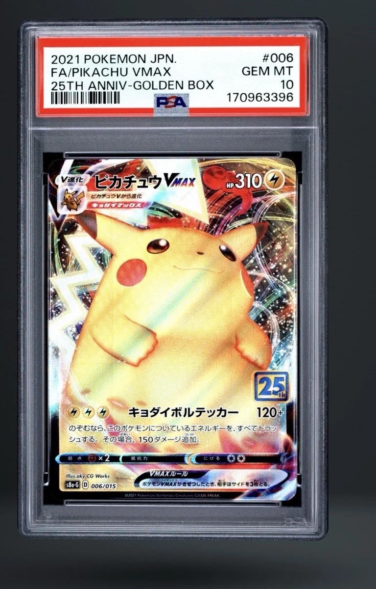 25+ Pokémon TCG Professional Sports Authenticator (PSA) Grade 10