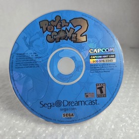 Power Stone 2 Sega Dreamcast 2000 Complete in Box CIB Tested Resurfaced CAPCOM