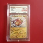 2016 POKEMON JAPANESE XY POKEKYUN COLLECTION 1ST EDITION #012 DEDENNE ACE 10