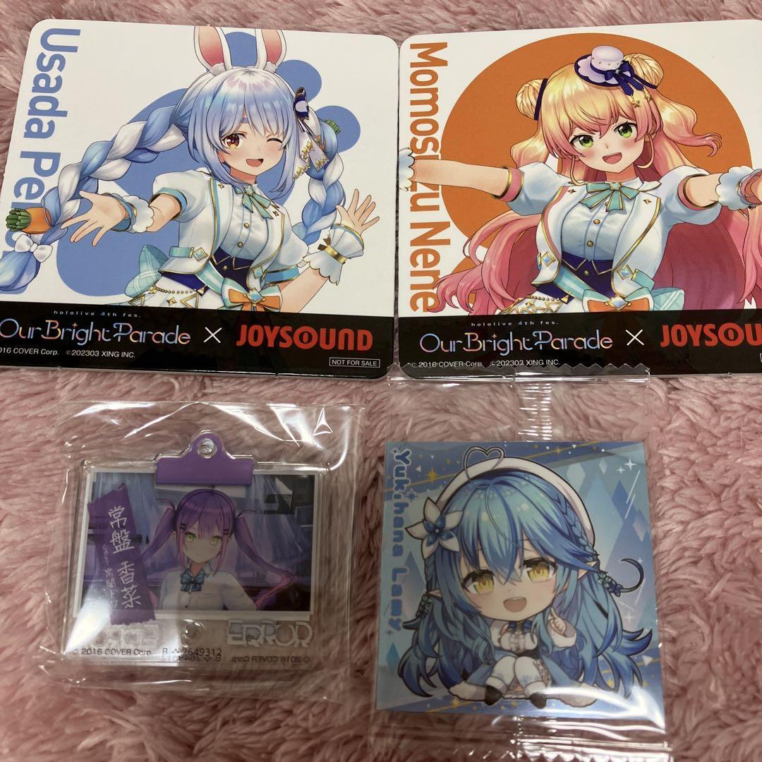Hololive Joy Sound Coaster featuring Pekora Usada and Nene Momosuzu Anime Error Goods  
