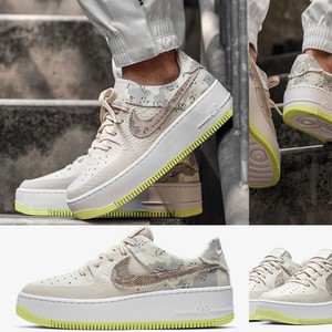 nike air force 1 sage low prm