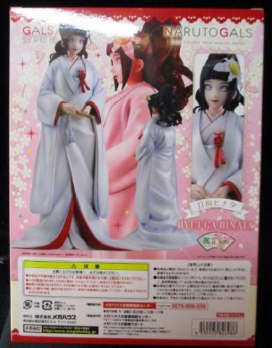 Naruto Shippuden Hinata Hyuga Naruto Gals Figura Casamento Ver Megahouse  Novo