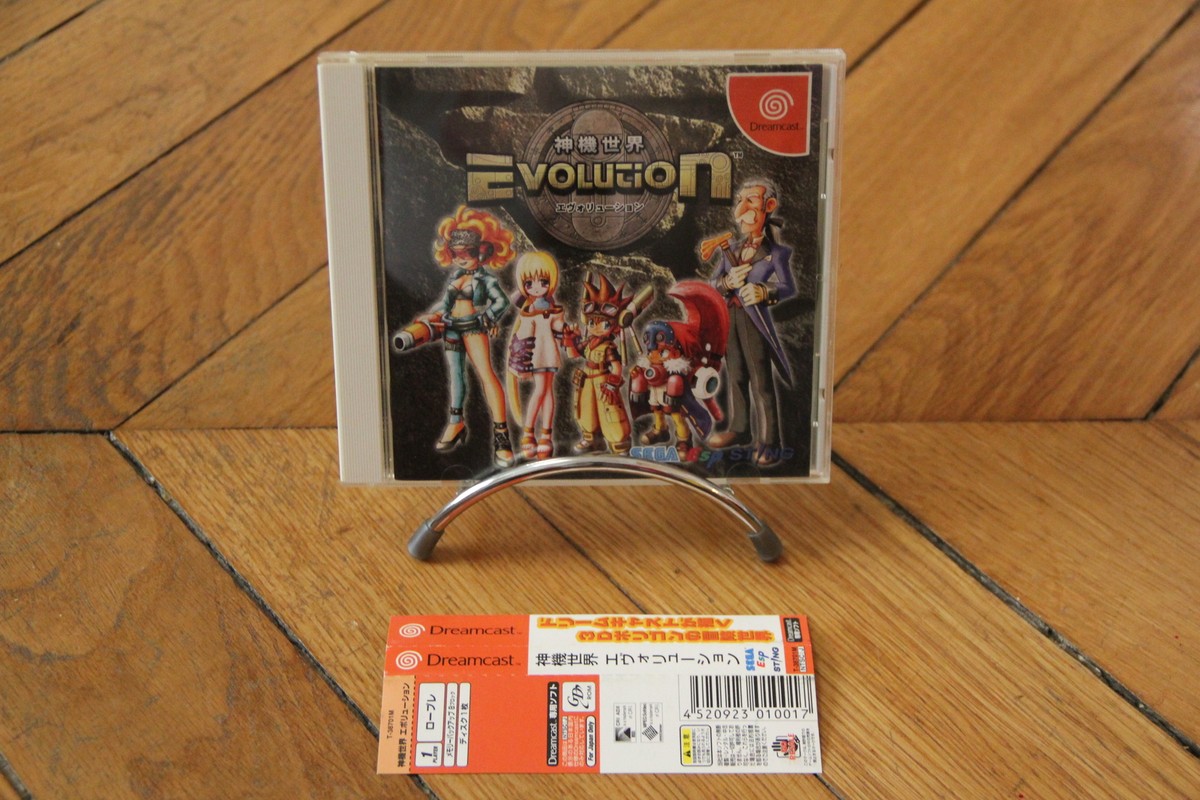 Evolution Sega Dreamcast CD Rom OBI + Manual Japan T-38701M | eBay