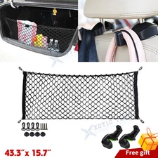 Car Rear Cargo Nylon Adjustable Elastic Storage Organizer Net Universal Fit