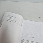 Bild 10 von 14