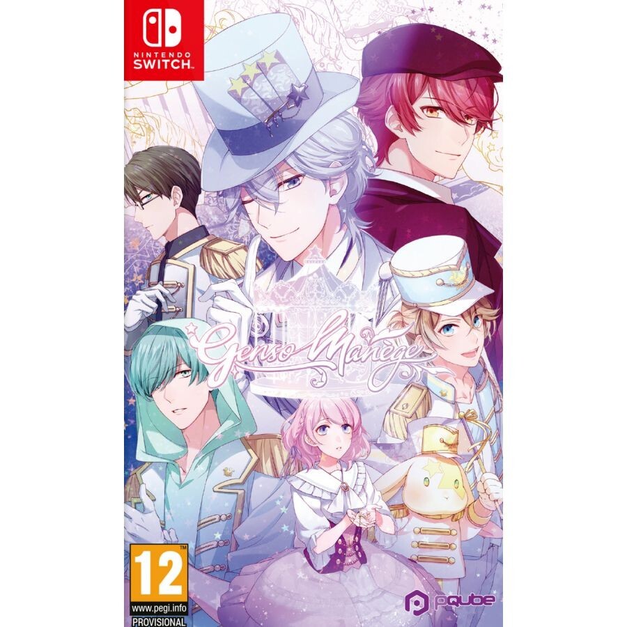 Pqube Gensou Manege - Switch - Image 6