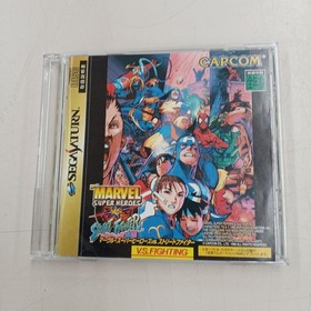 Capcom Marvel Super Heroes Vs Street Fighter Sega Saturn Software FcX56