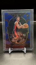 2022-23 Panini Select Concourse Rookie Nikola Jovic #91