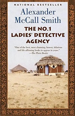 The No. 1 Ladies' Detective Agency: A No. 1 Ladies' Detective Agency Novel (1) -